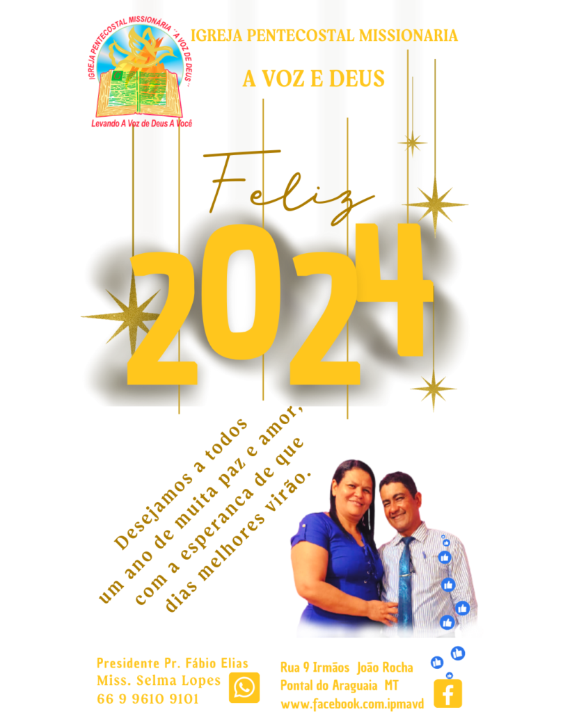 Feliz Ano Novo